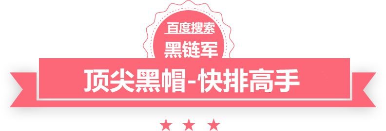 澳彩资料免费长期公开雅江网站优化